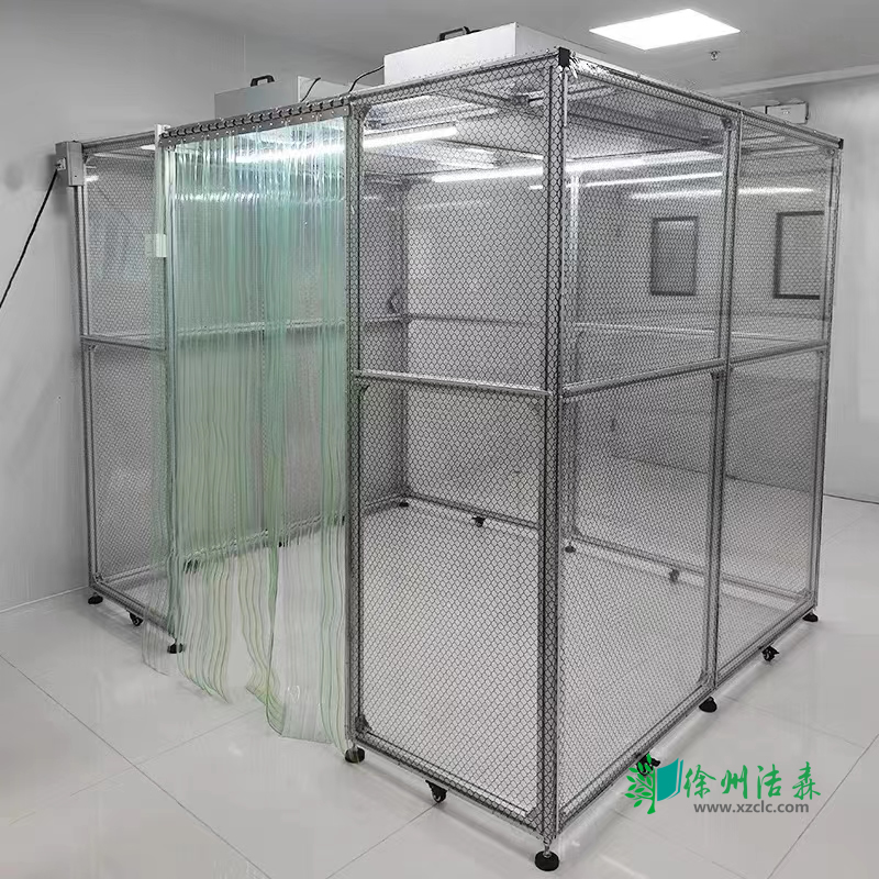 潔凈棚的潔凈度是多少